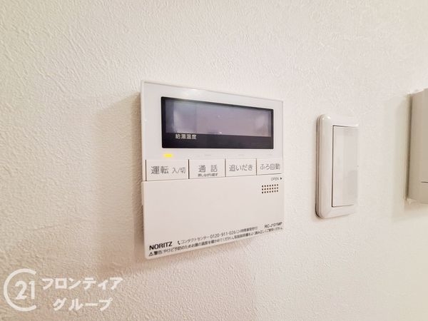 堺市美原区北余部の中古一戸建て