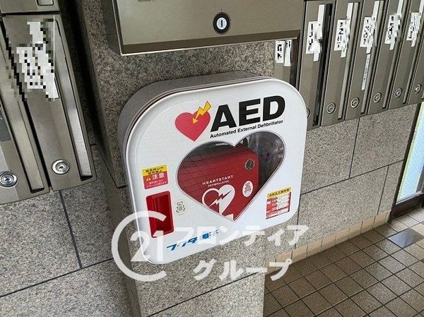 フェルティ・メイツ泉ヶ丘２番館　中古マンション