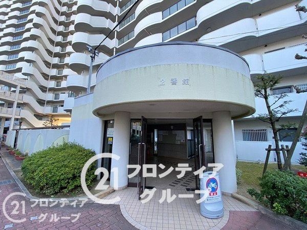 フェルティ・メイツ泉ヶ丘２番館　中古マンション
