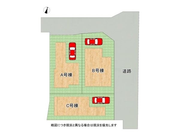 堺市東区日置荘西町６丁　新築一戸建て　Ｃ号棟