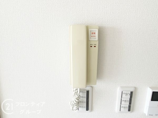 コスモ北野田　中古マンション