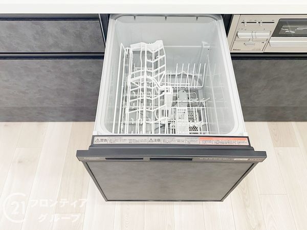 コスモ北野田　中古マンション
