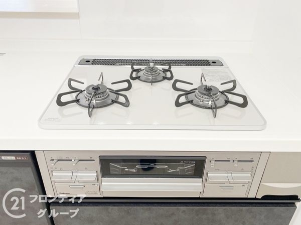 コスモ北野田　中古マンション