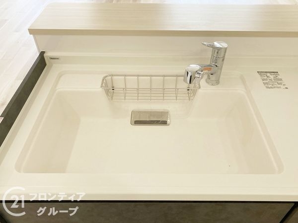 コスモ北野田　中古マンション