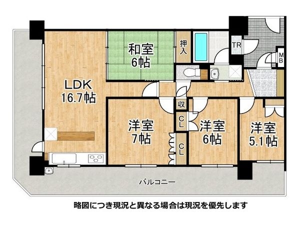リベールシティ堺錦之町　中古マンション