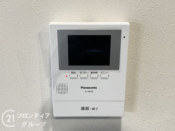 堺市東区西野　新築一戸建て　全１区画