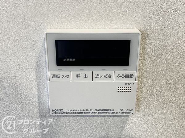 堺市東区西野　新築一戸建て　全１区画