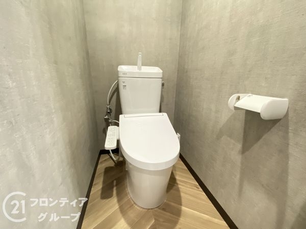 とがグリーンハイツ　中古マンション