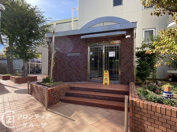 とがグリーンハイツ　中古マンション