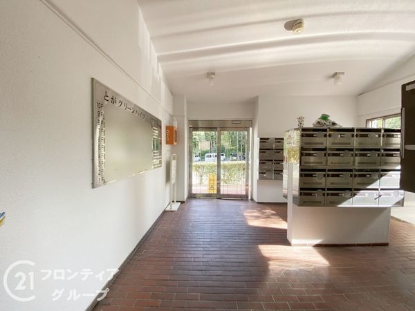 とがグリーンハイツ　中古マンション