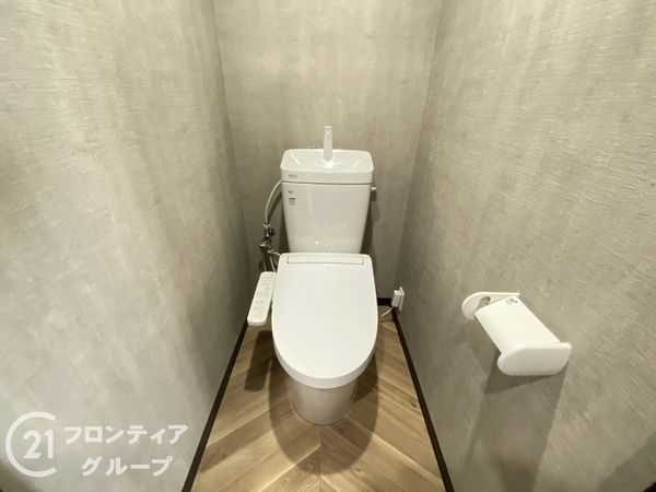 とがグリーンハイツ　中古マンション