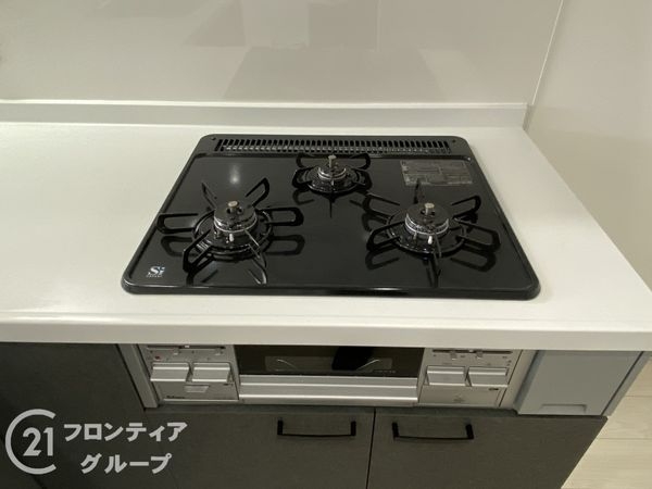 とがグリーンハイツ　中古マンション