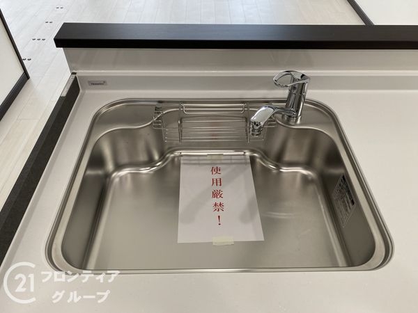 とがグリーンハイツ　中古マンション
