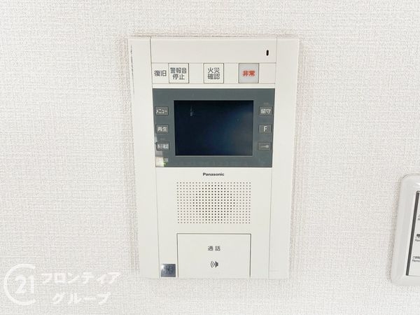 ラフェスト天王寺東　中古マンション