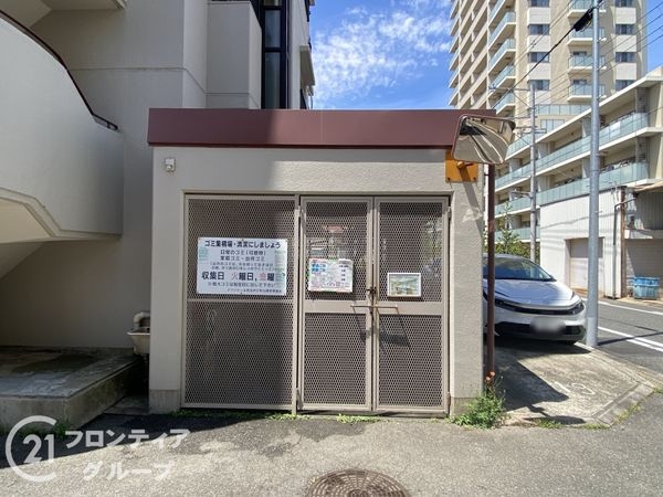 メゾンドール住吉沢之町公園　中古マンション