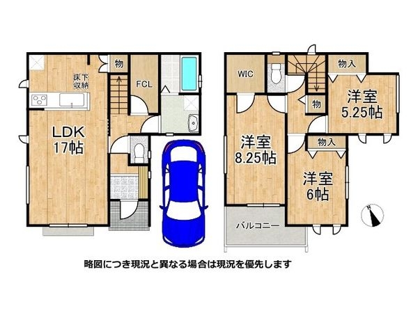 堺市美原区北余部　新築一戸建て　全１区画