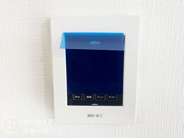 堺市美原区北余部　新築一戸建て　全１区画