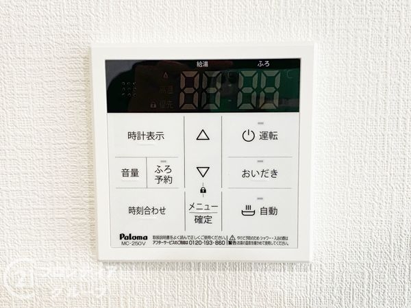 堺市美原区北余部　新築一戸建て　全１区画