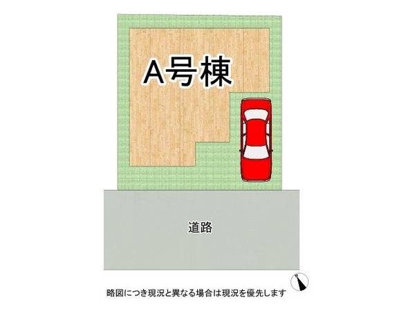 堺市美原区北余部　新築一戸建て　全１区画