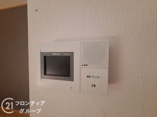 堺市美原区平尾の中古一戸建て