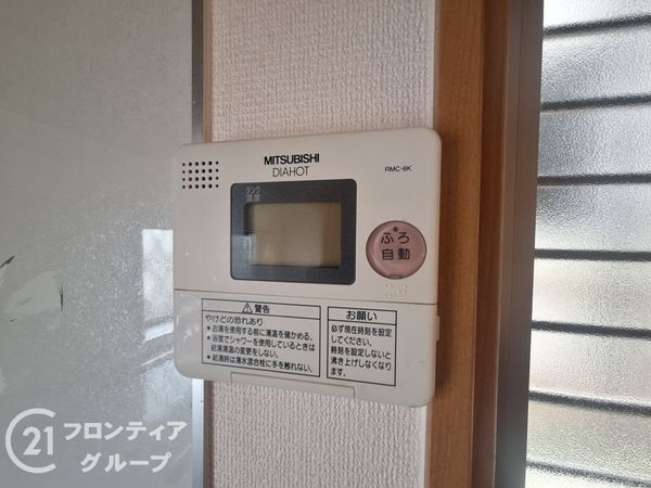 堺市美原区平尾の中古一戸建て