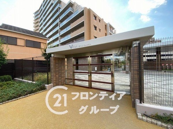 ヴューイスト泉ヶ丘　中古マンション