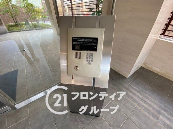 ヴューイスト泉ヶ丘　中古マンション