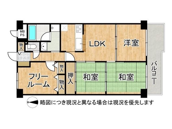 ライオンズマンション鳳壱番館　中古マンション