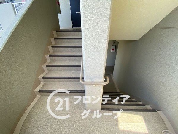 エンゼルハイム上野芝　中古マンション