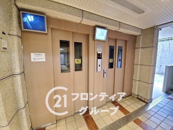 エンゼルハイム上野芝　中古マンション