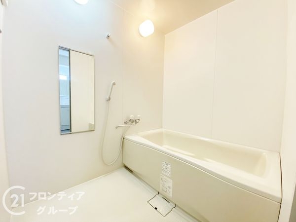 三国ケ丘グリーンハイツ　中古マンション