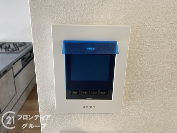 堺市南区新檜尾台４丁　新築一戸建て　２号棟