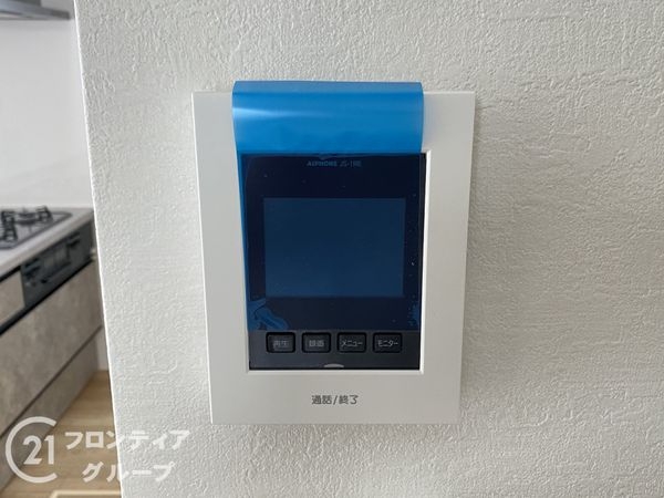 堺市南区新檜尾台４丁　新築一戸建て　１号棟