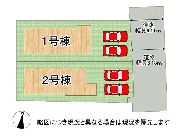 堺市南区新檜尾台４丁　新築一戸建て　１号棟