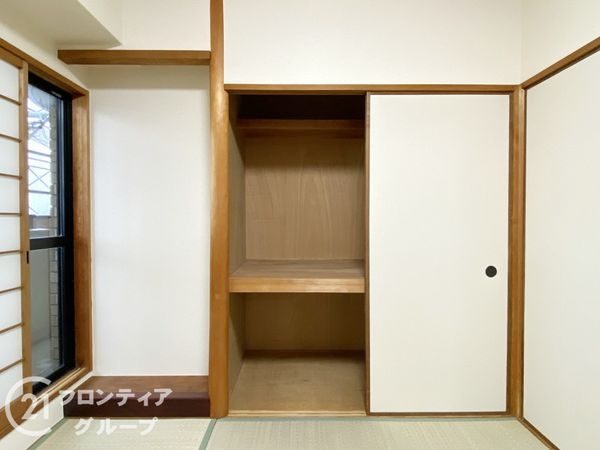イトーピア泉北深井　中古マンション
