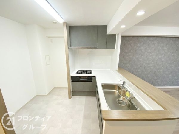イトーピア泉北深井　中古マンション