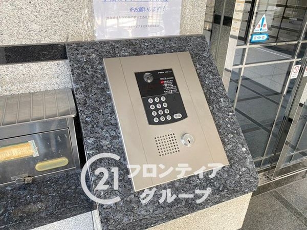 イトーピア泉北深井　中古マンション