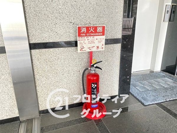 イトーピア泉北深井　中古マンション