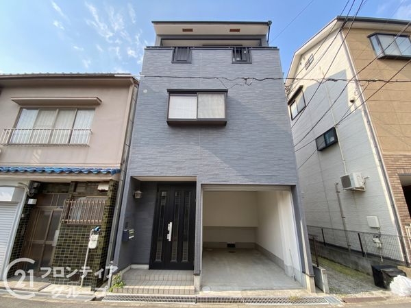大阪市東住吉区湯里４丁目　中古一戸建て