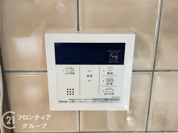 大阪市東住吉区湯里４丁目の中古一戸建て