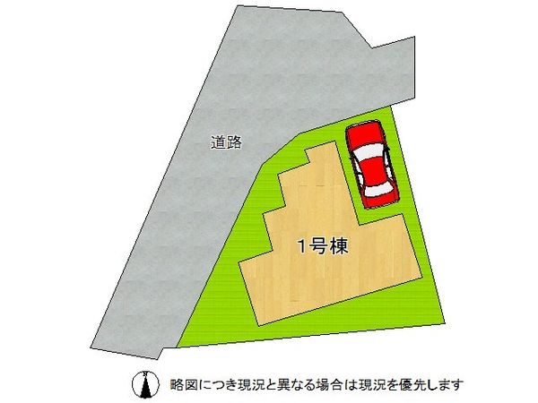 堺市東区西野　新築一戸建て　６期　全１区画
