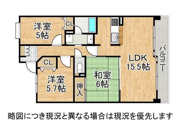 フルヴェール白鷺　中古マンション