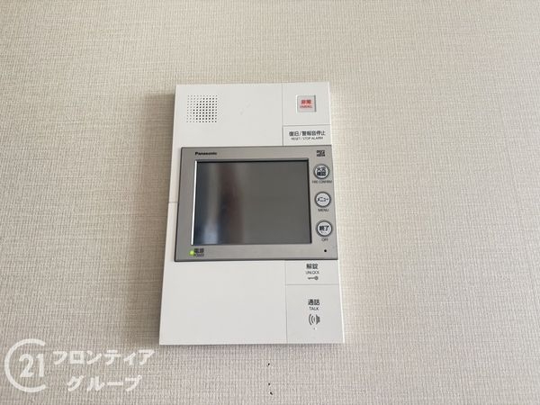 なかもずオールズ・ウィズコート　中古マンション