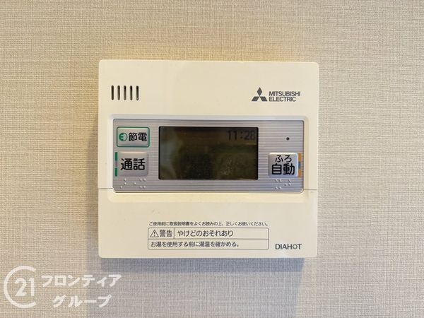 なかもずオールズ・ウィズコート　中古マンション