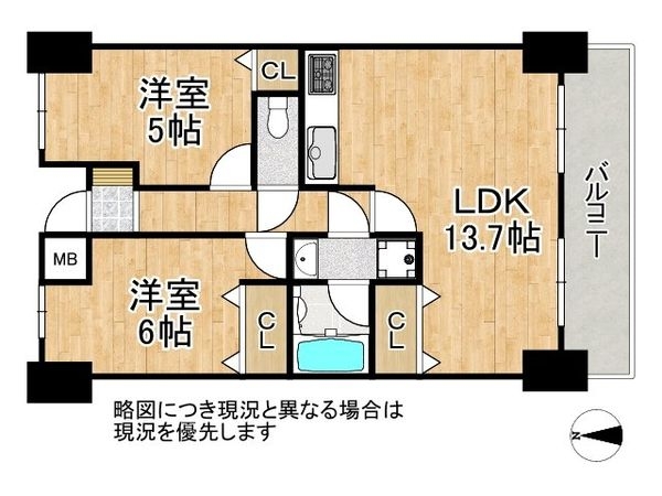 ロイヤルスクウェア住吉・東粉浜　中古マンション