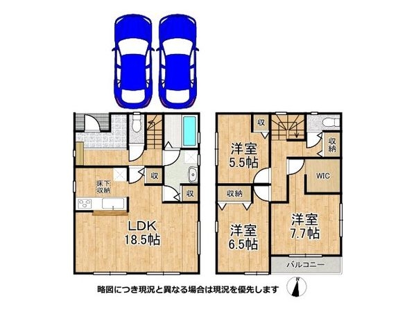 堺市南区赤坂台4丁 新築一戸建て 2号棟
