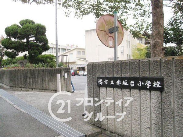 堺市南区赤坂台４丁　新築一戸建て　１０期　２号棟(堺市立赤坂台小学校)