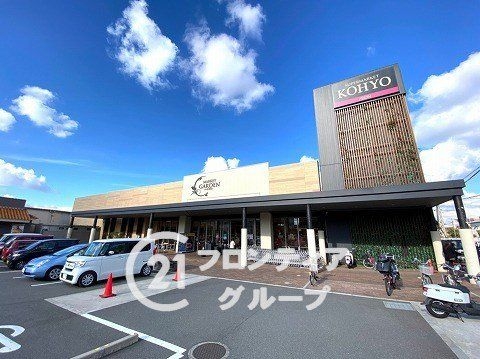 堺市南区赤坂台４丁　新築一戸建て　１０期　２号棟(コーヨー光明池店)