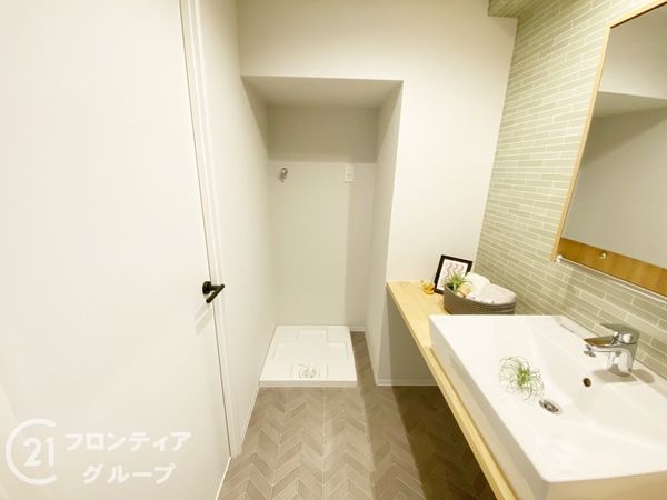 フルーレゾン田辺本町　中古マンション