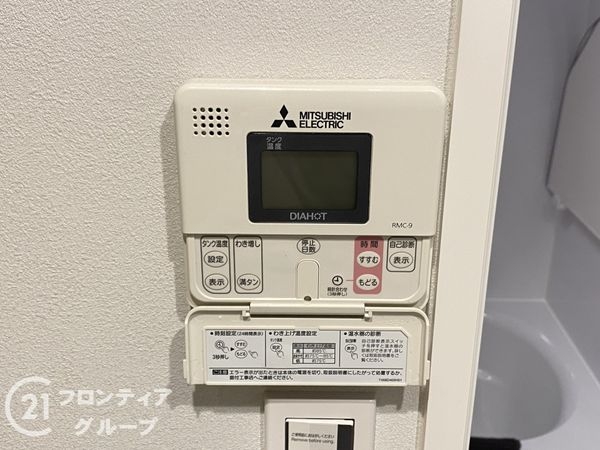 フルーレゾン田辺本町　中古マンション